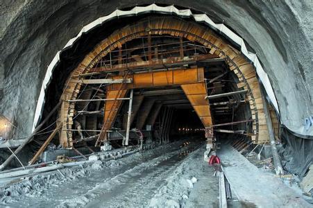 Tunnel Engineering